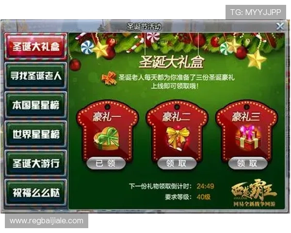 AG电子游艺玩家评价与反馈助你选择最适合的游戏体验