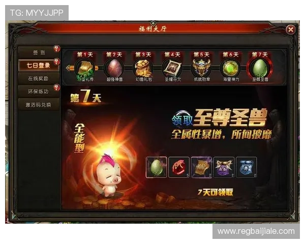 ag视讯大厅欢迎你，尽享多样化的游戏玩法与丰厚的奖励福利