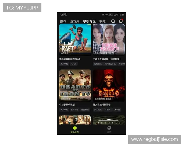 AG视讯官方官网最新登录入口,安全稳定保障您的每一次游戏体验 AG视讯官方官网最新登录入口,安全稳定保障您的每一次游戏体验