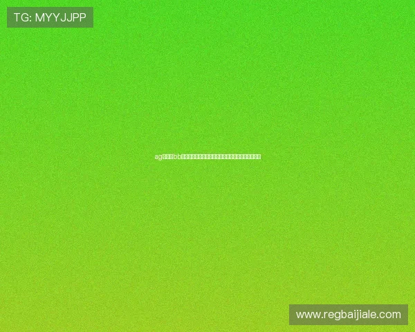 ag视讯跟bb的区别与优势全面分析,帮助玩家更好选择平台攻略 ag视讯跟bb的区别与优势全面分析,帮助玩家更好选择平台攻略