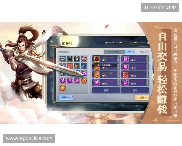 ag视讯怎么试玩新手入门指南,详细步骤让你轻松体验游戏乐趣 ag视讯怎么试玩新手入门指南,详细步骤让你轻松体验游戏乐趣