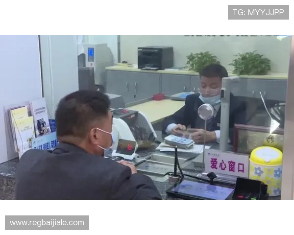 AG金沙电子支付方式多样化满足不同用户的资金存取需求