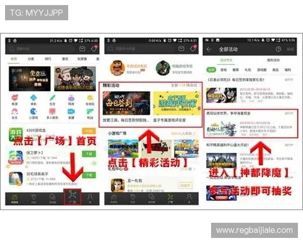 j9真人平台客服全天在线,专业团队为玩家提供及时高效的咨询与帮助 j9真人平台客服全天在线,专业团队为玩家提供及时高效的咨询与帮助
