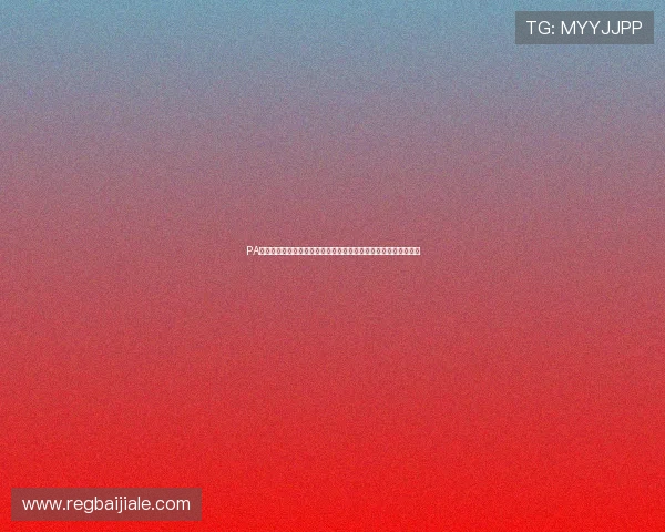 PA真人官网多平台同步支持，无论手机还是电脑都能畅快游戏无障碍