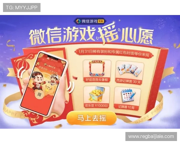 专业分析现金真人网登录线路的技术优势，确保每次登录都顺畅无阻