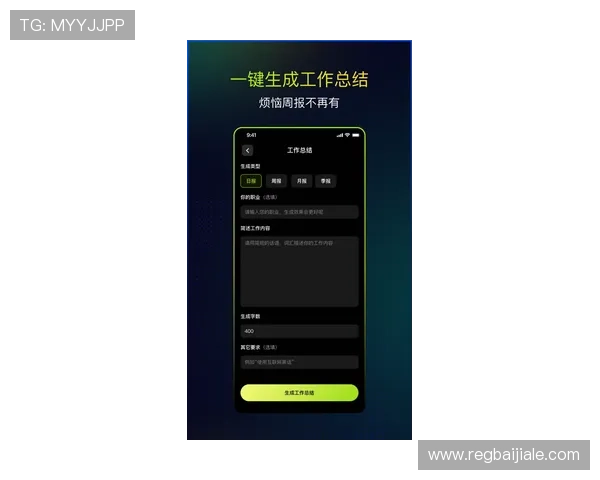 从零开始学习ag手机app官网下载安装流程，轻松掌握手机应用操作技巧