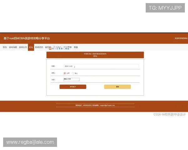 亚游ag下载用户评价与反馈分享助你了解真实游戏体验和玩家心得 亚游ag下载用户评价与反馈分享助你了解真实游戏体验和玩家心得
