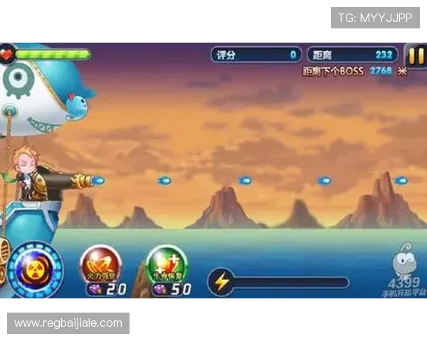 体验ag启航厅娱乐平台的创新游戏设计，感受不同以往的娱乐新体验