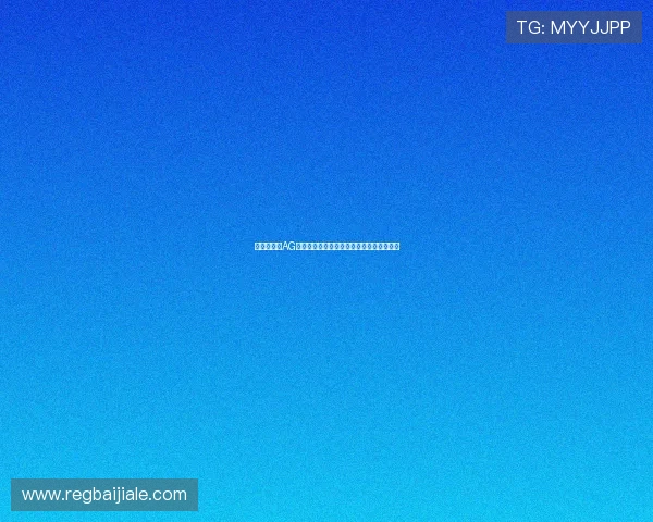 便捷快速的AG视讯中心登录方式，畅享精彩游戏无限乐趣