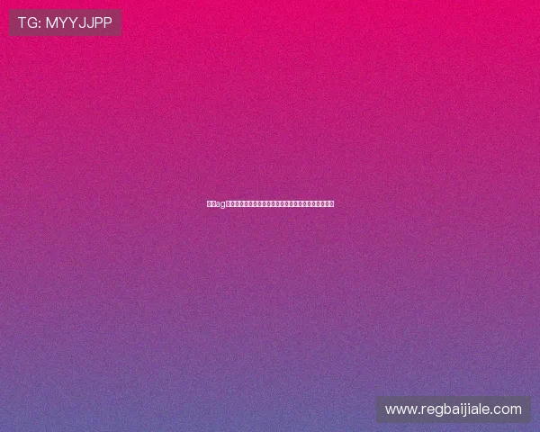 利来ag旗舰厅登录快速注册流程,轻松开启您的线上娱乐之旅 利来ag旗舰厅登录快速注册流程,轻松开启您的线上娱乐之旅