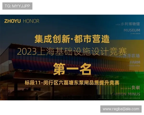 凯发ag旗舰官网游戏种类丰富多样满足不同玩家需求 凯发ag旗舰官网游戏种类丰富多样满足不同玩家需求