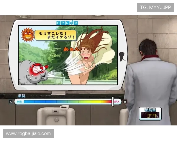 凯发网娱乐官网安全可靠，提供多样化的在线娱乐体验，保障玩家资金安全与隐私保护