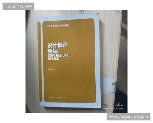 姚记真人的产品特色与创新亮点详解 姚记真人的产品特色与创新亮点详解