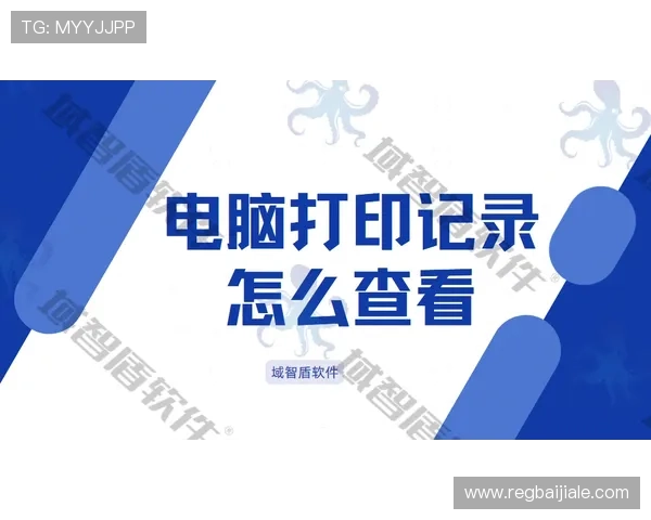掌握PA视讯技巧让你的远程会议更加高效顺畅的实用方法 掌握PA视讯技巧让你的远程会议更加高效顺畅的实用方法