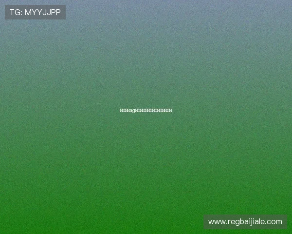 深入分析ag捕鱼王不同关卡攻略助你顺利通关 深入分析ag捕鱼王不同关卡攻略助你顺利通关