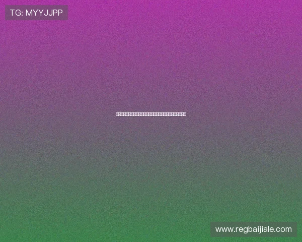 真人视讯线上网址下载免费注册,开启精彩刺激的真人娱乐之旅 真人视讯线上网址下载免费注册,开启精彩刺激的真人娱乐之旅