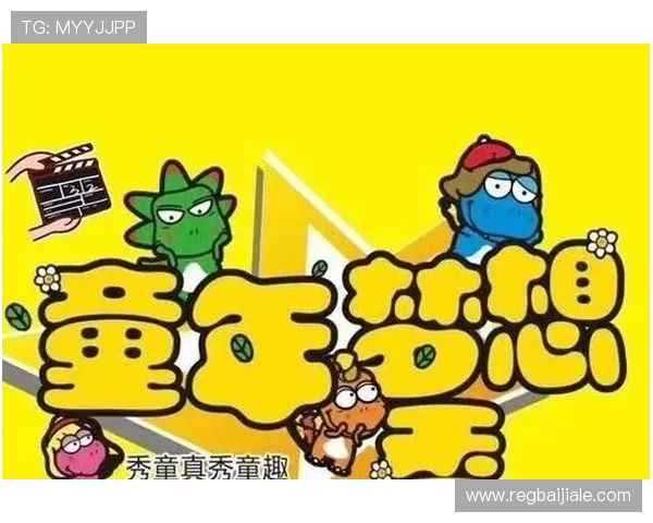 真人视讯国际入口丰富游戏类型,满足不同玩家的多样化娱乐需求推荐 真人视讯国际入口丰富游戏类型,满足不同玩家的多样化娱乐需求推荐