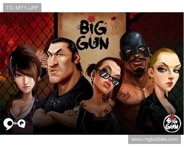 ag捕鱼王平台最新版本上线,丰富游戏玩法助你轻松赢取高额奖励 ag捕鱼王平台最新版本上线,丰富游戏玩法助你轻松赢取高额奖励