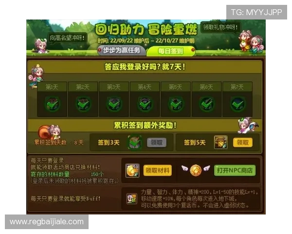 AG电游在线平台最新玩法介绍与攻略,助你轻松赢取丰厚奖励 AG电游在线平台最新玩法介绍与攻略,助你轻松赢取丰厚奖励