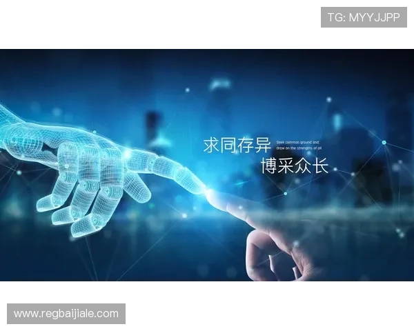 云顶官网唯一官方网站:官方合作伙伴与品牌合作的官方唯一平台 云顶官网唯一官方网站:官方合作伙伴与品牌合作的官方唯一平台