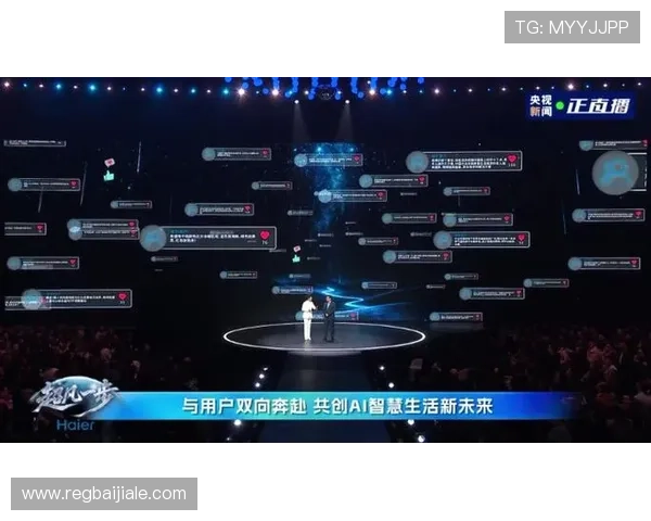 2024年最新在线百家乐娱乐攻略,助你轻松应对各种游戏场景 2024年最新在线百家乐娱乐攻略,助你轻松应对各种游戏场景