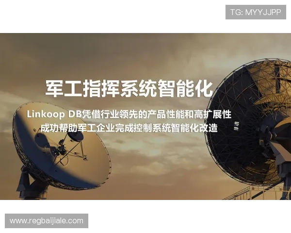 关于db真人是谁所属公司揭秘,帮助玩家了解平台的合法性与背景 关于db真人是谁所属公司揭秘,帮助玩家了解平台的合法性与背景