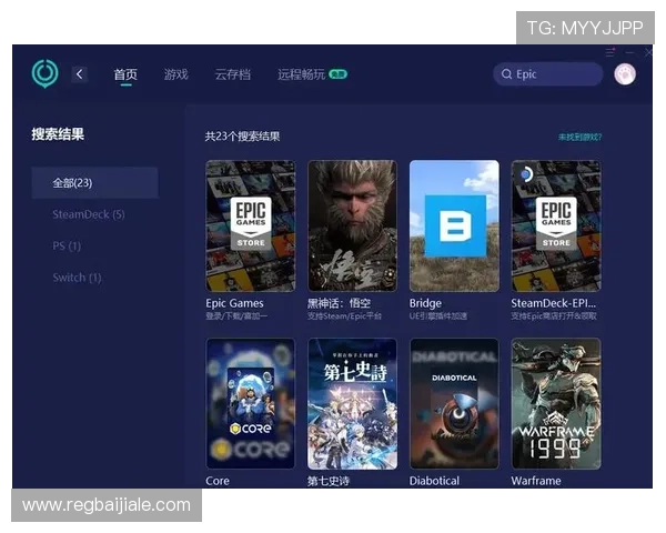 亚星百家官网网:平台的技术支持与安全保障措施,确保玩家游戏体验顺畅无忧 亚星百家官网网:平台的技术支持与安全保障措施,确保玩家游戏体验顺畅无忧
