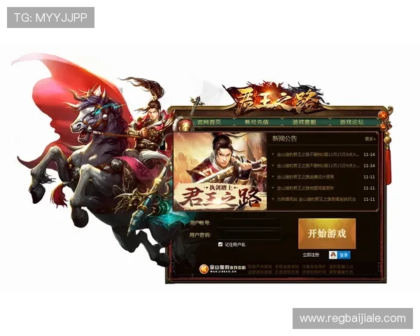 OB真人app下载入口免费下载安装,享受丰富多样的真人游戏娱乐内容 OB真人app下载入口免费下载安装,享受丰富多样的真人游戏娱乐内容