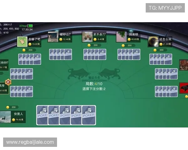 2024年最火爆的真人斗牛网址排行榜，带你畅享真实刺激的斗牛乐趣