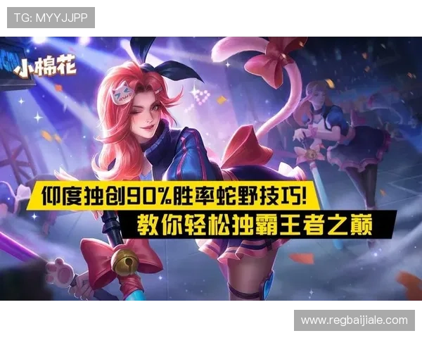 SG真人电子游戏最新玩法介绍让你轻松掌握高胜率技巧 SG真人电子游戏最新玩法介绍让你轻松掌握高胜率技巧