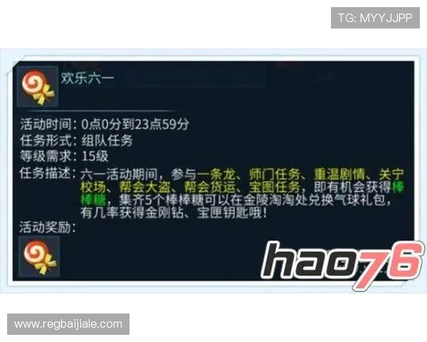 全面解析AG真人百家家乐游戏规则与策略提升你的赢钱几率 全面解析AG真人百家家乐游戏规则与策略提升你的赢钱几率