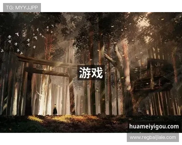 PA真人游戏最新玩法揭秘，带你体验最真实的线上娱乐体验