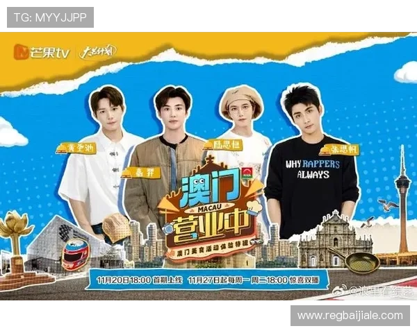 OG真人平台平台最新全面介绍，助你轻松掌握高收益玩法与安全保障