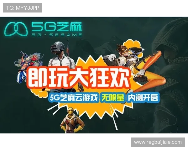 在AG在线官网畅玩多款热门游戏,体验专业的技术支持与安全保障 在AG在线官网畅玩多款热门游戏,体验专业的技术支持与安全保障