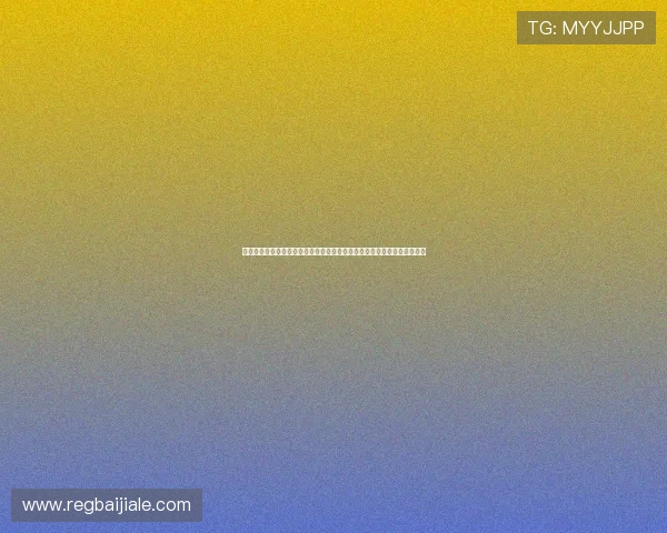 利发真人官方地址免费注册入口，快速开启您的真人娱乐之旅体验丰富玩法