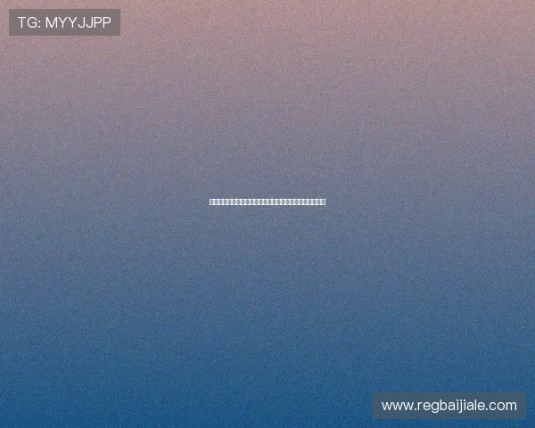 凯发百家乐免费试玩账号获取方法新手快速入门的最佳选择 凯发百家乐免费试玩账号获取方法新手快速入门的最佳选择