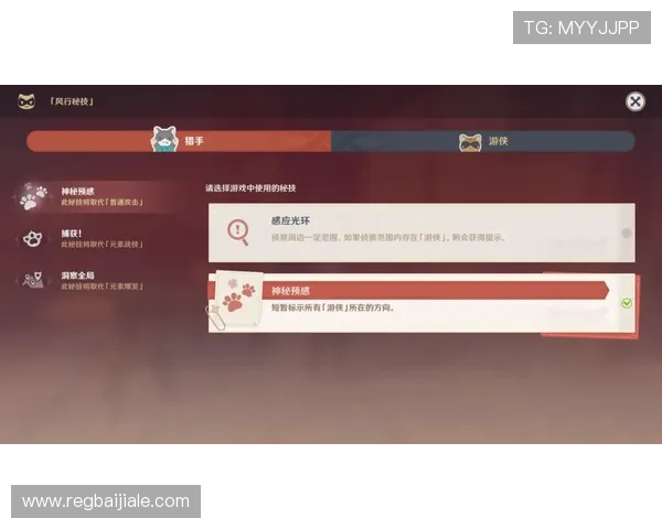 如何通过ag视讯跟bb提升游戏体验，掌握最新的玩法技巧与优惠活动