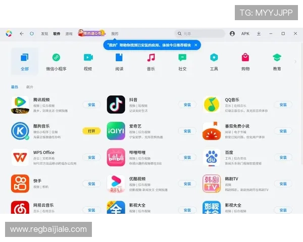 老虎机平台大全：2024年最全最安全的游戏平台推荐