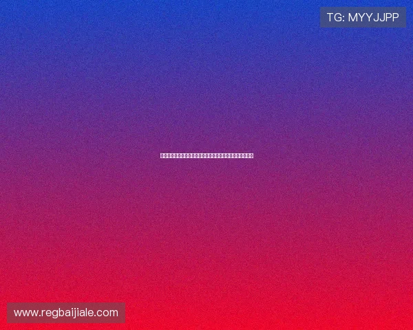 平博博彩官网如何注册登录流程详解，帮助新手快速上手体验