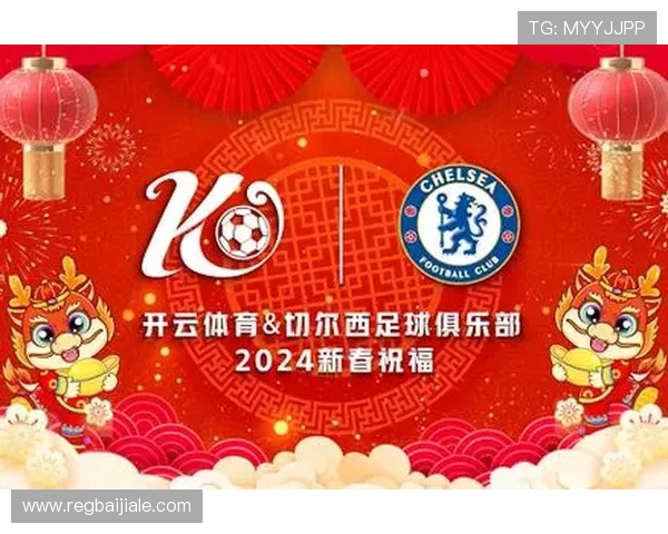 开云真人体育娱乐助力玩家实现全方位的体育竞技娱乐与在线互动体验