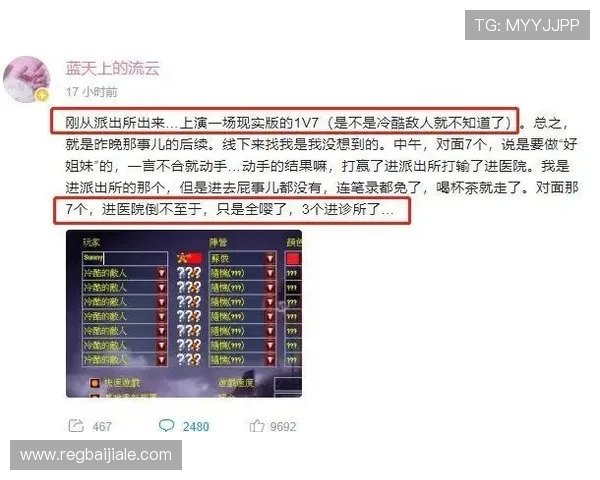 掌握百家乐怎么玩的实用教程帮助新手快速理解游戏规则与玩法技巧 掌握百家乐怎么玩的实用教程帮助新手快速理解游戏规则与玩法技巧