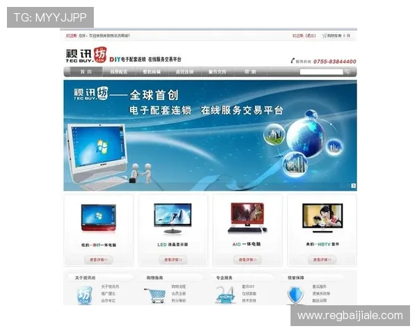 提升线上娱乐体验的真人视讯网站推荐,专业分析优质平台的优势与特色 提升线上娱乐体验的真人视讯网站推荐,专业分析优质平台的优势与特色