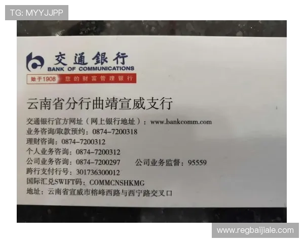 凯发开户流程详解:一步步指导如何顺利完成账号注册与初次登录 凯发开户流程详解:一步步指导如何顺利完成账号注册与初次登录