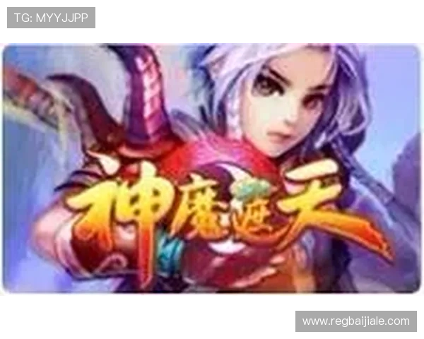 2026年百家乐平台大全全方位评测为玩家提供最佳游戏体验的推荐指南 2026年百家乐平台大全全方位评测为玩家提供最佳游戏体验的推荐指南