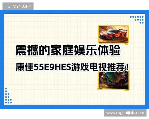 AG视讯官方官网为用户提供安全稳定的游戏平台和丰富多样的娱乐选择体验