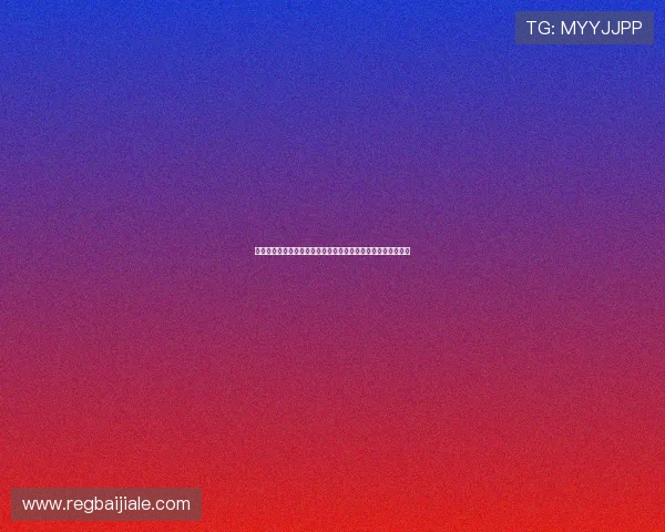 百家乐过三关缆规则介绍及实战技巧分析让你在赌场中稳操胜券 百家乐过三关缆规则介绍及实战技巧分析让你在赌场中稳操胜券