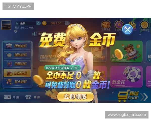 真人十大赌场平台排名，分析各大平台的游戏种类与用户体验差异