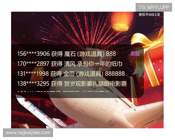 888真人网站专业客服全天在线，快速解决玩家在游戏过程中遇到的各种问题与疑问