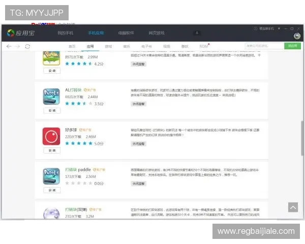 BG视讯开户流程详解及常见问题解答，助你顺利注册享受丰富游戏内容