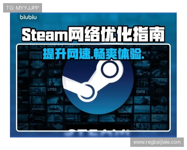 dg视讯网站技术保障与安全措施详解,确保每一位玩家的游戏体验安全无忧 dg视讯网站技术保障与安全措施详解,确保每一位玩家的游戏体验安全无忧